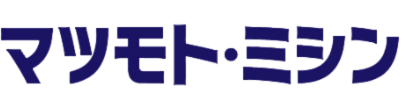 松本ミシン株式会社(マツモトミシン)